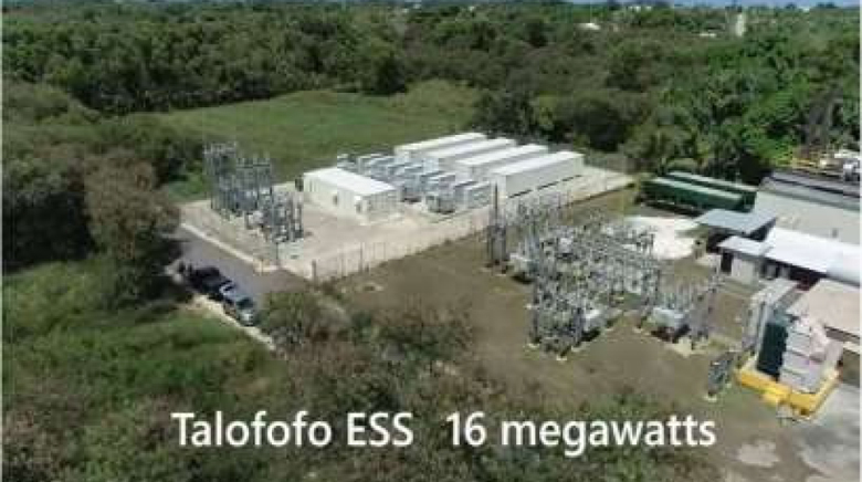 Agana substation (24MW Frequency-modulated ESS)